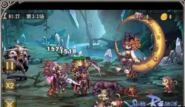《降世神通:最后的气宗》正式预告片公布
