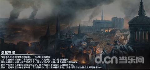 关于贷款购车的消费提示