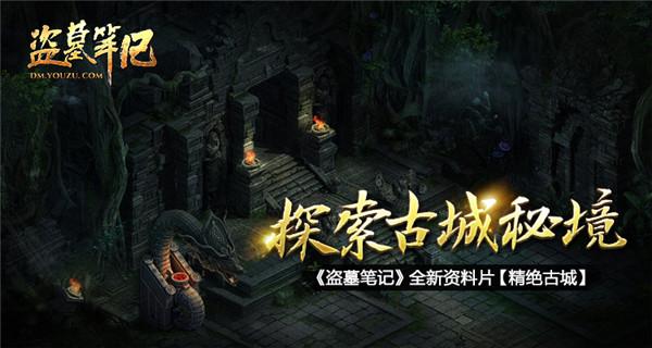 笔墨辞旧岁，千联万福赠人民