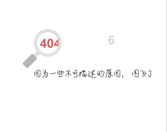 虫虫助手下载