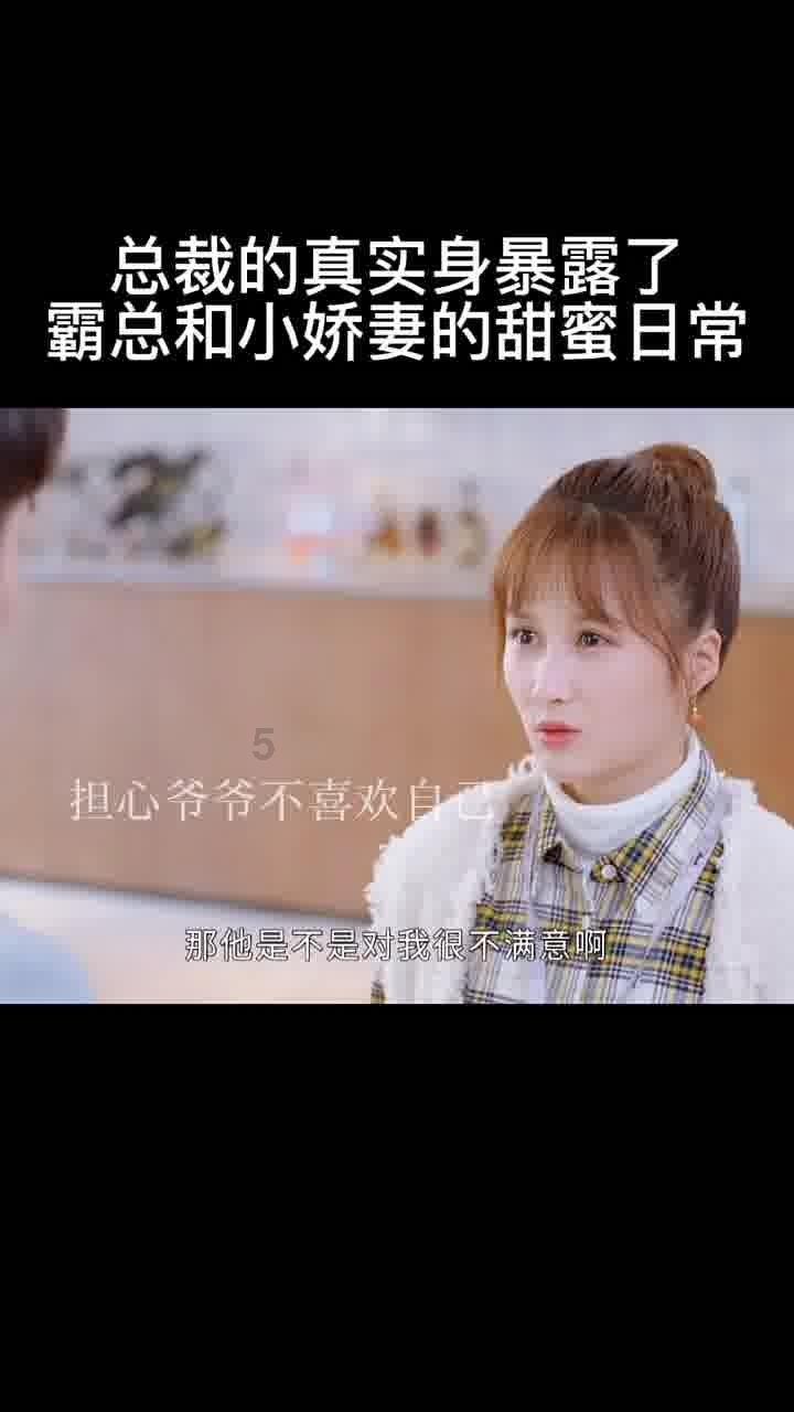 逃离水虎鱼湖