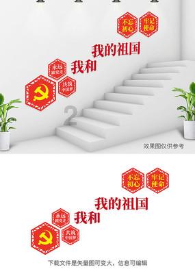 荒野坦克大战