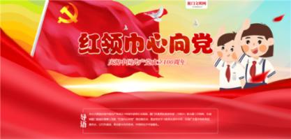 我的世界羽毛球