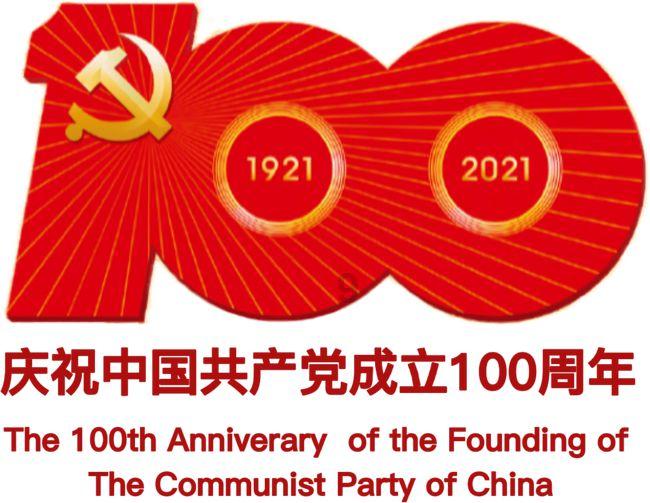 汉武帝的多情与无情:后宫佳丽三千,却只有一女子被善待?