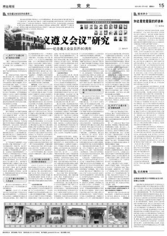 跨境ETF尾盘集体大幅跳水。<img s