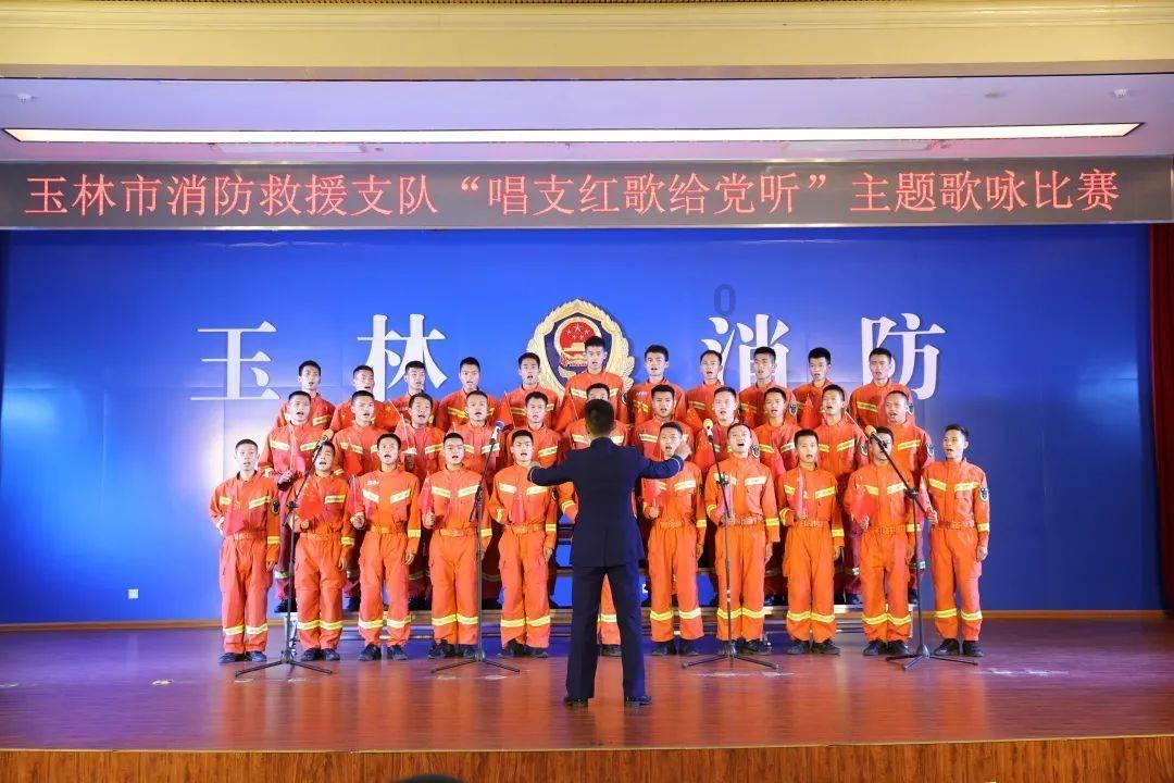 算术24点