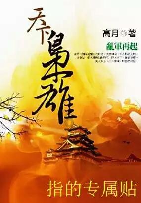 金鑫畅游开发TikTok弹幕游戏【定制微信小游戏】